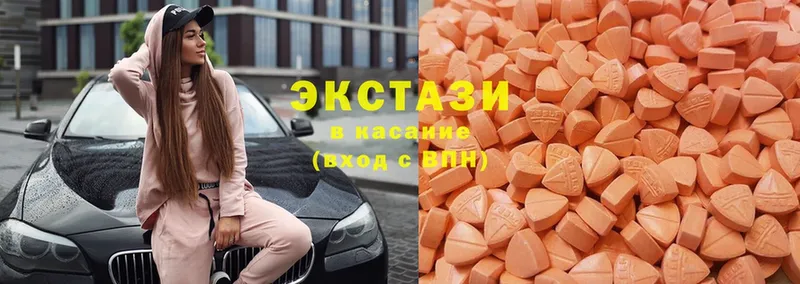 купить   Ковров  Ecstasy louis Vuitton 